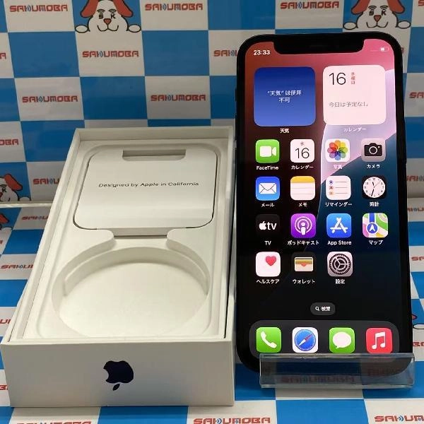 iPhone12 mini SoftBank版SIMフリー 128GB MGDJ3J/A A2398 ブラック