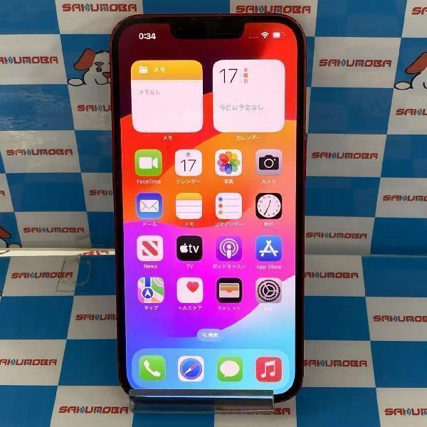 iPhone13 au版SIMフリー 128GB MLNF3J/A A2631