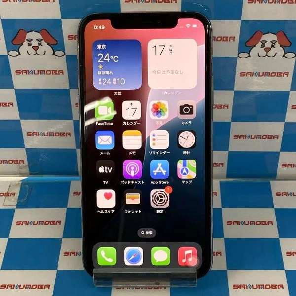 iPhoneXS SoftBank版SIMフリー 64GB MTAX2J/A A2098 シルバー