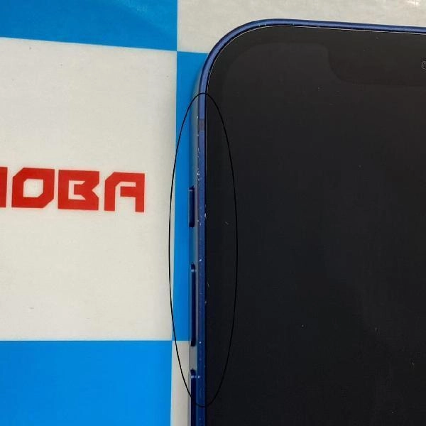 iPhone12 SoftBank版SIMフリー 256GB MGJ33J/A A2402 ブルー