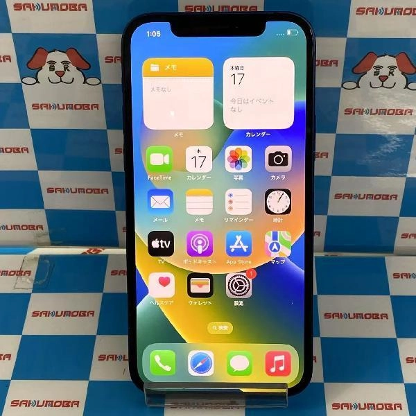 iPhone12 SoftBank版SIMフリー 256GB MGJ33J/A A2402 ブルー