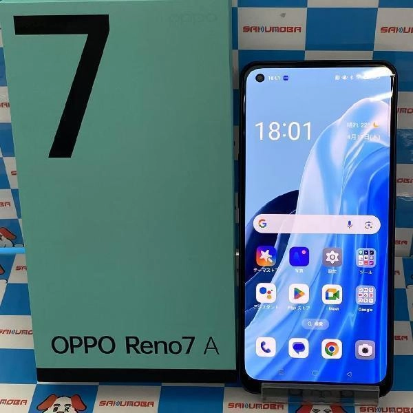 OPPO Reno7 A SIMフリー 128GB CPH2353 訳あり品