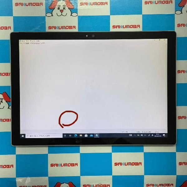 Surface Pro 4 128GB 1724 ジャンク品 シルバー