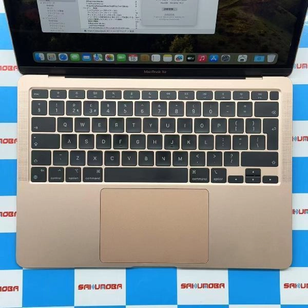MacBook Air M1 2020 256GB MGND3J/A A2337 ゴールド