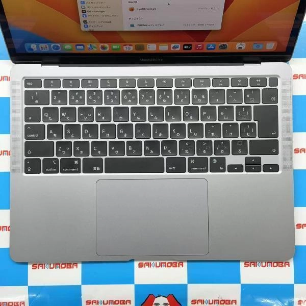 MacBook Air M1 2020 256GB MGN63J/A A2337 極美品 スペースグレイ
