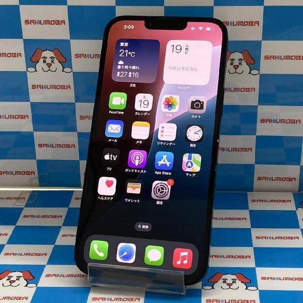 iPhone14 Plus Apple版SIMフリー 128GB MQ4A3J/A A2885