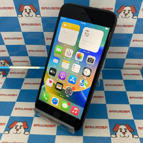 iPhone8 SoftBank版SIMフリー 256GB NQ842J/A A1906 スペースグレイ