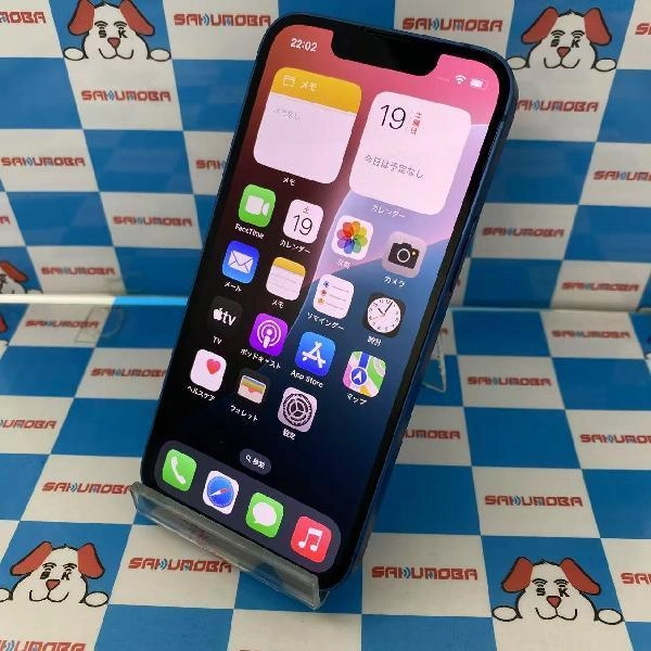 iPhone13 mini Apple版SIMフリー 128GB MLJH3J/A A2626