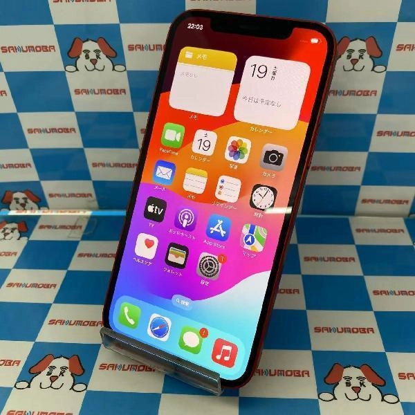 iPhone12 Apple版SIMフリー 256GB MGJ23J/A A2402 No 商品カラー