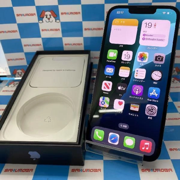 iPhone13 Pro SoftBank版SIMフリー 128GB NLUK3J/A A2636