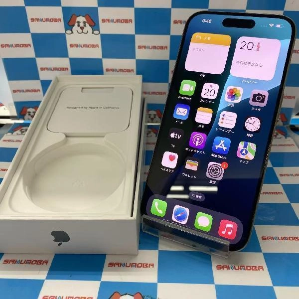 iPhone15 Pro Apple版SIMフリー 256GB MTUF3J/A A3101 新品同様 No 商品カラー