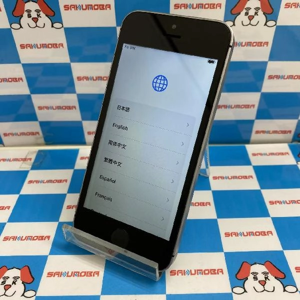 iPhoneSE SoftBank版SIMフリー 32GB MP822J/A A1723