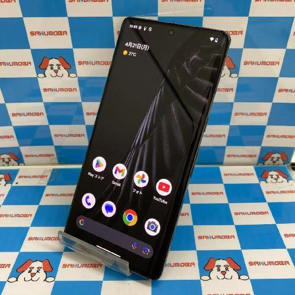 Google Pixel 7 Pro 国内版SIMフリー 256GB No 商品カラー