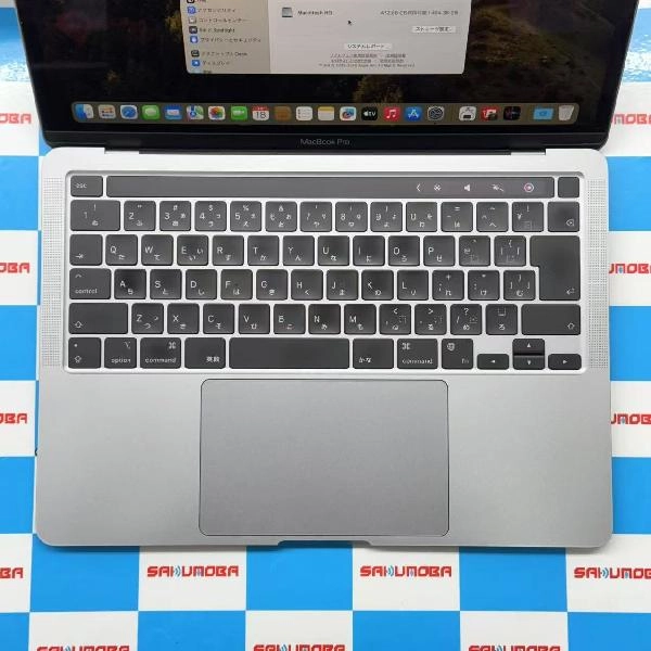 MacBook Pro 13インチ M1 2020 512GB MYD92J/A A2338 美品 シルバー