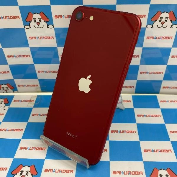 iPhoneSE 第3世代 SoftBank版SIMフリー 64GB MMYE3J/A A2782 美品