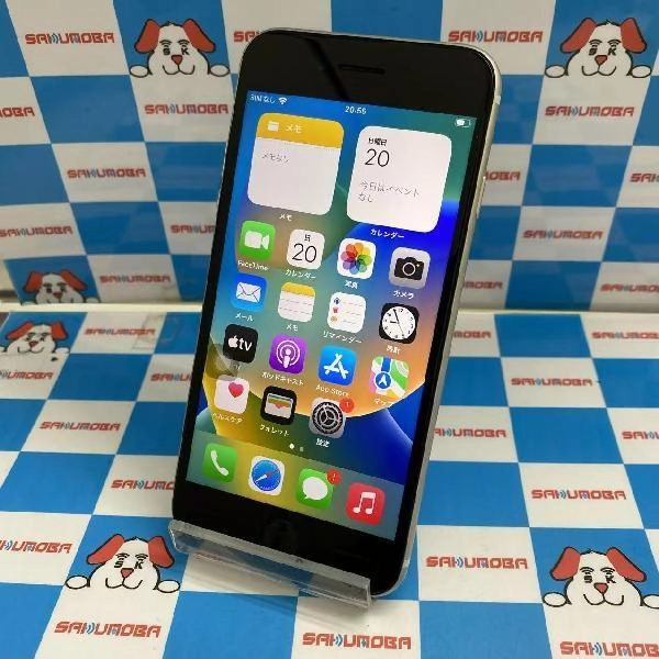 iPhoneSE 第3世代 docomo版SIMフリー 64GB MMYD3J/A A2782