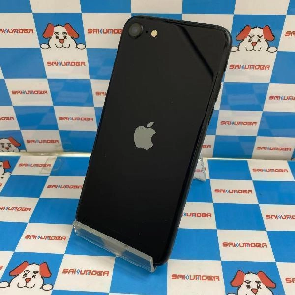 iPhoneSE 第3世代 Apple版SIMフリー 128GB MMYF3J/A A2782