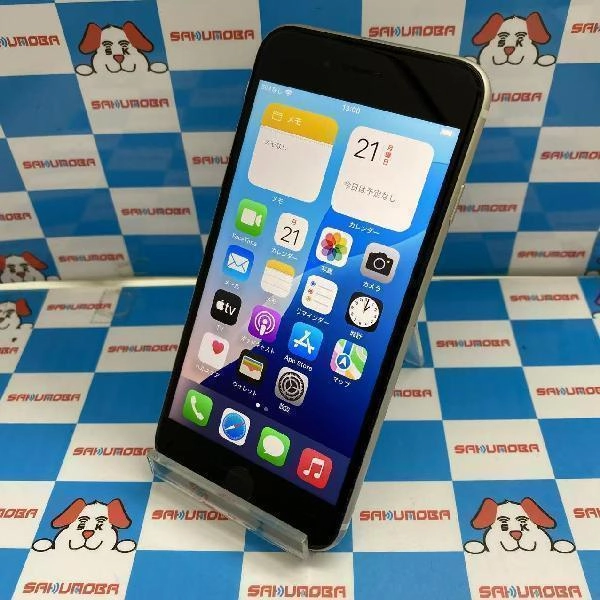 iPhoneSE 第3世代 SoftBank版SIMフリー 128GB MMYG3J/A A2782