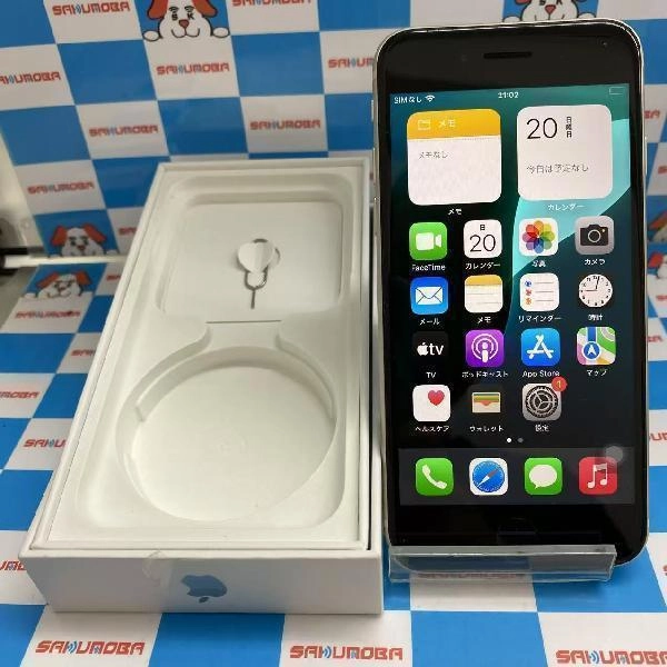 iPhoneSE 第3世代 au版SIMフリー 128GB MMYG3J/A A2782 極美品