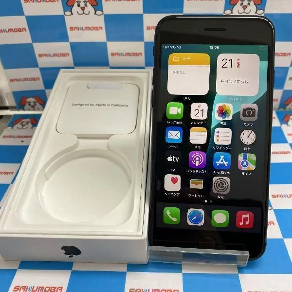 iPhoneSE 第3世代 SoftBank版SIMフリー 64GB NMYC3J/A A2782