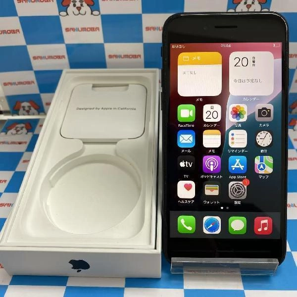 iPhoneSE 第3世代 Apple版SIMフリー 64GB MMYC3J/A A2782 新品同様