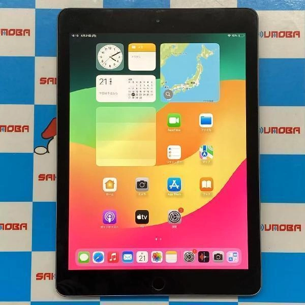 iPad 第6世代 Wi-Fiモデル 32GB MR7F2J/A A1893