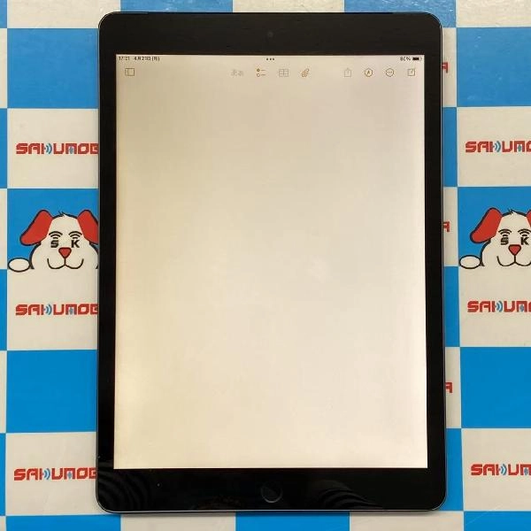 iPad 第9世代 docomo版SIMフリー 256GB MK4E3J/A A2604 訳あり品
