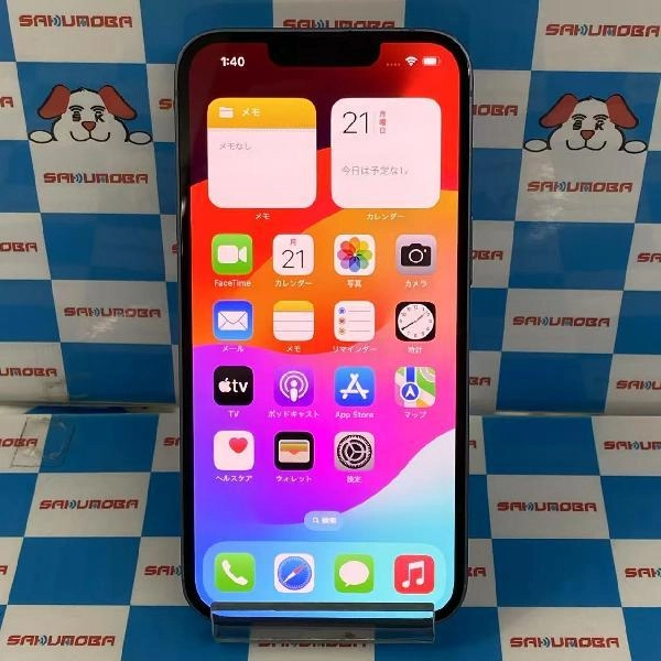 iPhone14 Apple版SIMフリー 128GB MPVJ3J/A A2881