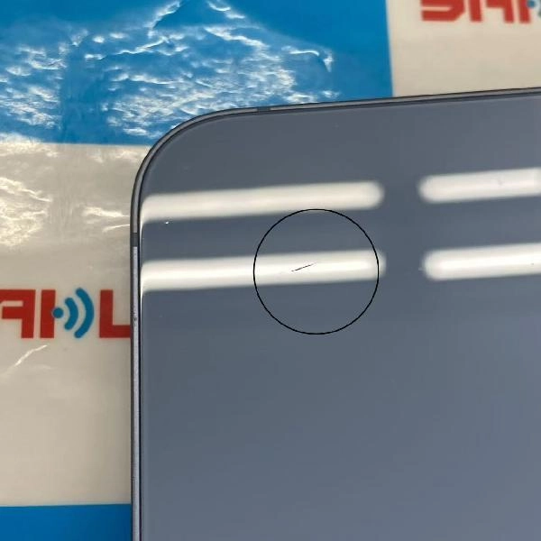 iPhone14 Apple版SIMフリー 128GB MPVJ3J/A A2881