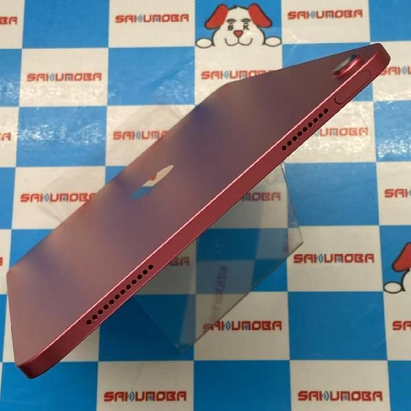 iPad 第11世代 Wi-Fiモデル 128GB MD4E4J/A A3354 開封未使用品 ピンク