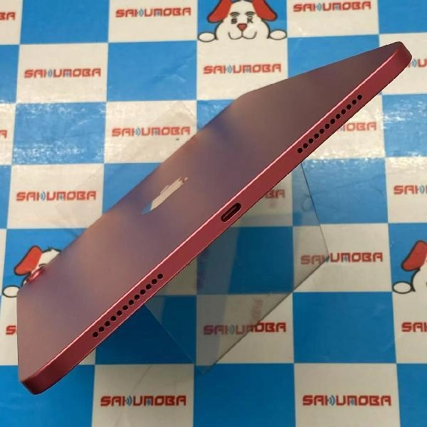 iPad 第11世代 Wi-Fiモデル 128GB MD4E4J/A A3354 開封未使用品 ピンク