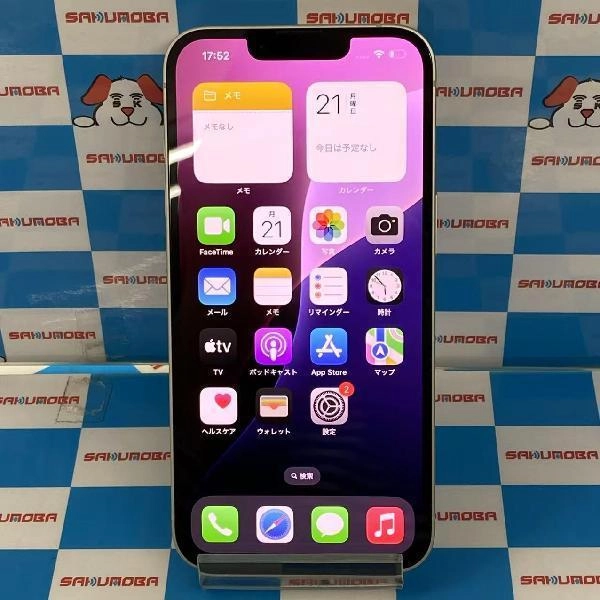 iPhone14 SoftBank版SIMフリー 128GB MPUQ3J/A A2881