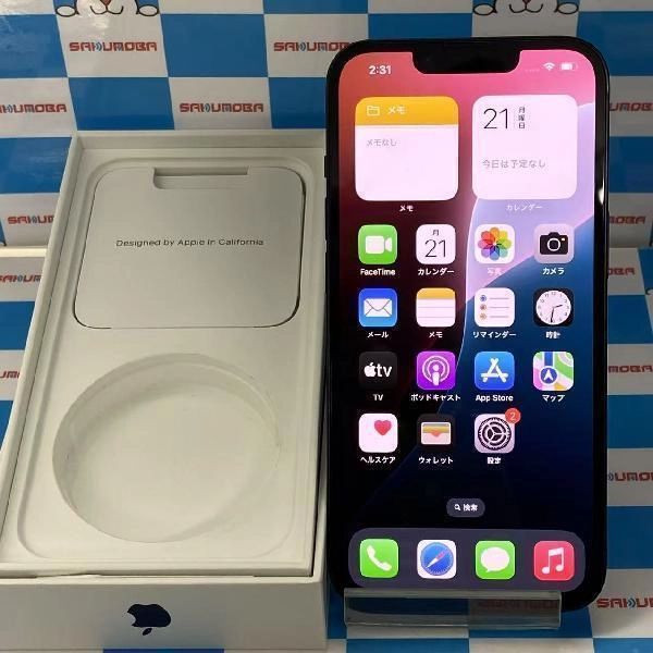 iPhone14 docomo版SIMフリー 128GB MPUD3J/A A2881