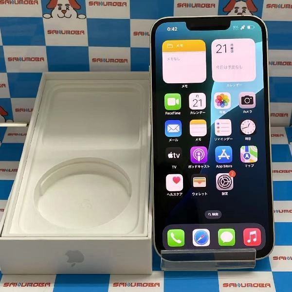 iPhone14 SoftBank版SIMフリー 128GB MPUQ3J/A A2881
