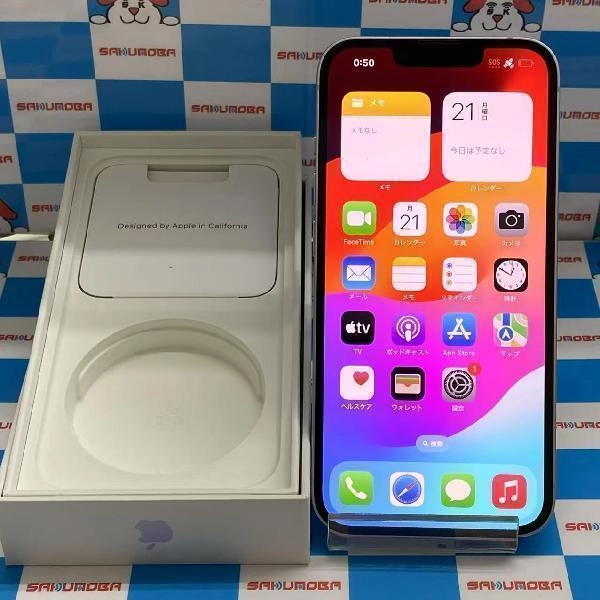 iPhone14 SoftBank版SIMフリー 128GB MPUY3J/A A2881