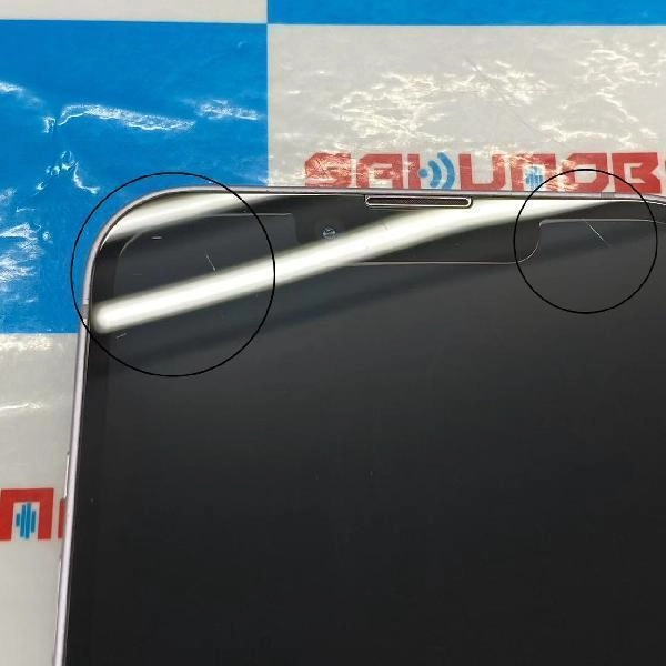 iPhone14 au版SIMフリー 256GB MPW93J/A A2881