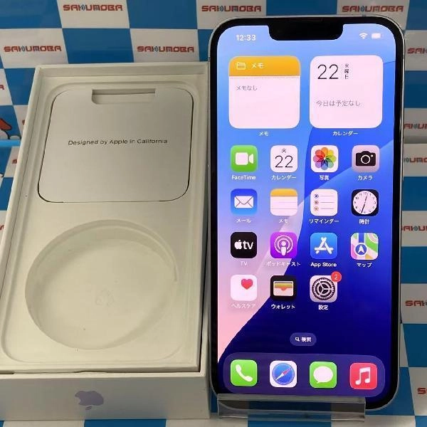 iPhone14 au版SIMフリー 256GB MPW93J/A A2881