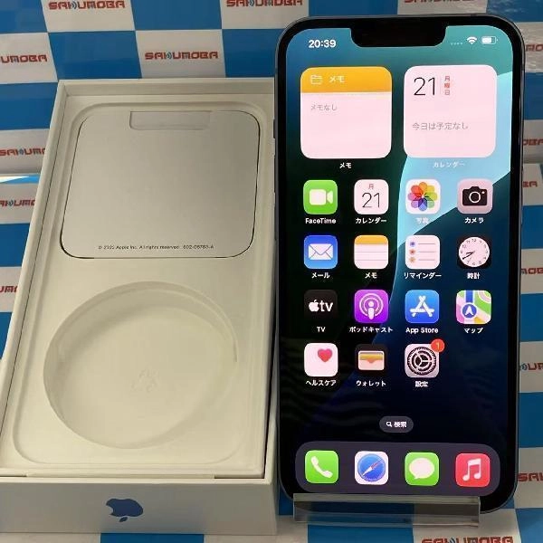iPhone14 docomo版SIMフリー 256GB MPWN3J/A A2881 美品