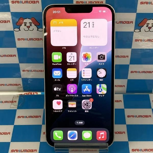 iPhone14 Apple版SIMフリー 256GB MPW33J/A A2881