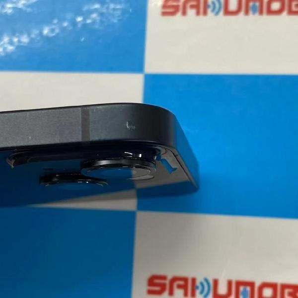 iPhone14 SoftBank版SIMフリー 256GB MPVW3J/A A288