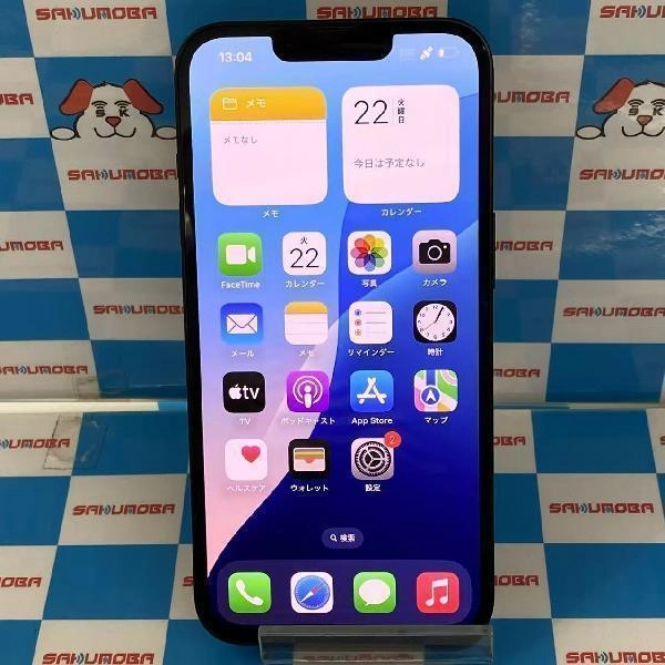 iPhone14 SoftBank版SIMフリー 256GB MPVW3J/A A288