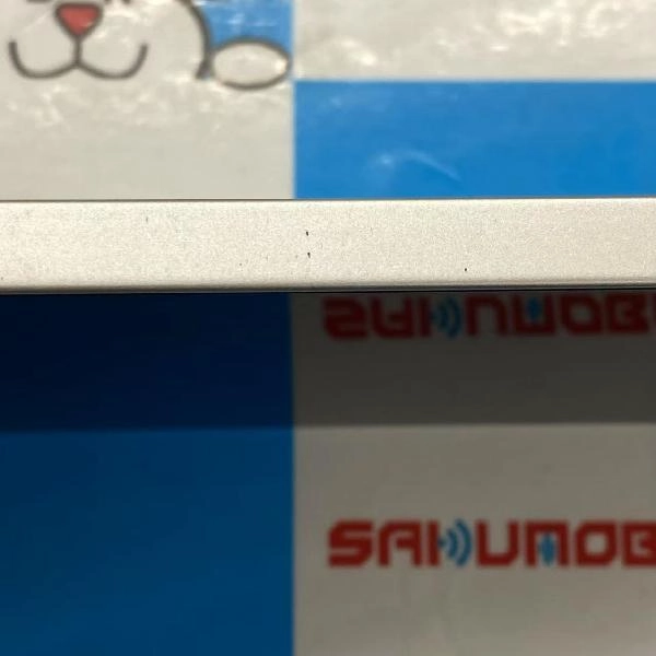 iPhone14 SoftBank版SIMフリー 128GB MPUQ3J/A A2881