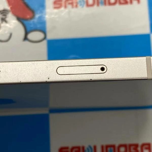 iPhone14 au版SIMフリー 256GB MPW33J/A A2881