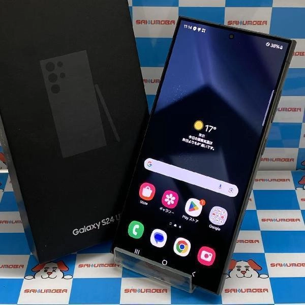 Galaxy S24 Ultra SIMフリー 1TB SM-S928Q