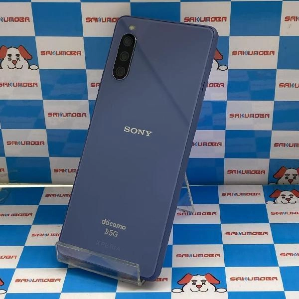 Xperia 10 III SO-52B docomo 128GB ブルー