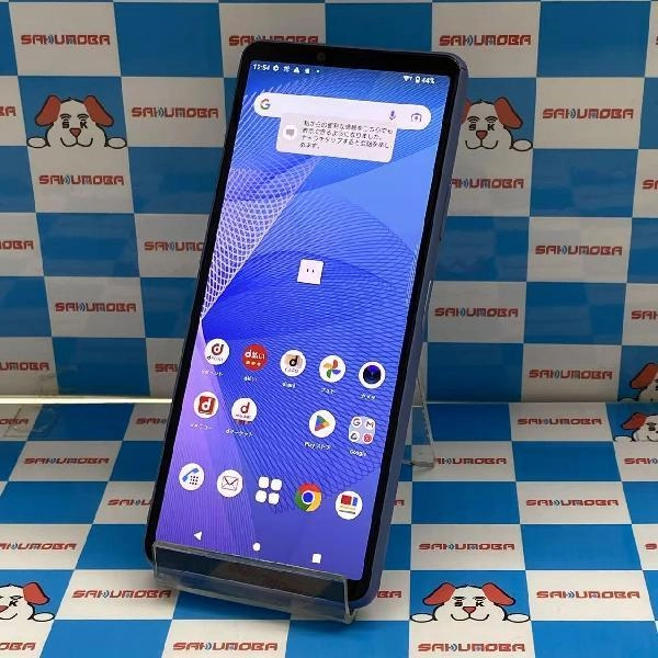 Xperia 10 III SO-52B docomo 128GB ブルー