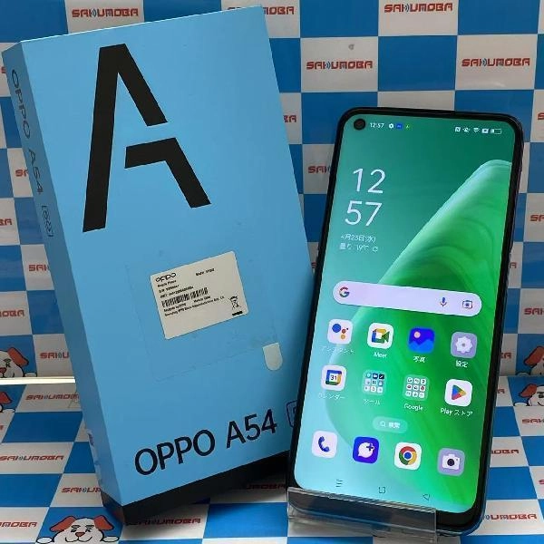 OPPO A54 5G OPG02 au 64GB No 商品カラー