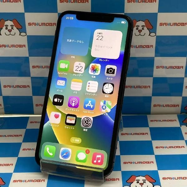 iPhoneX au版SIMフリー 64GB MQAX2J/A A1902