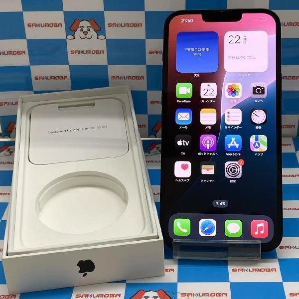 iPhone14 Plus SoftBank版SIMフリー 256GB MQ4J3 /A A2885