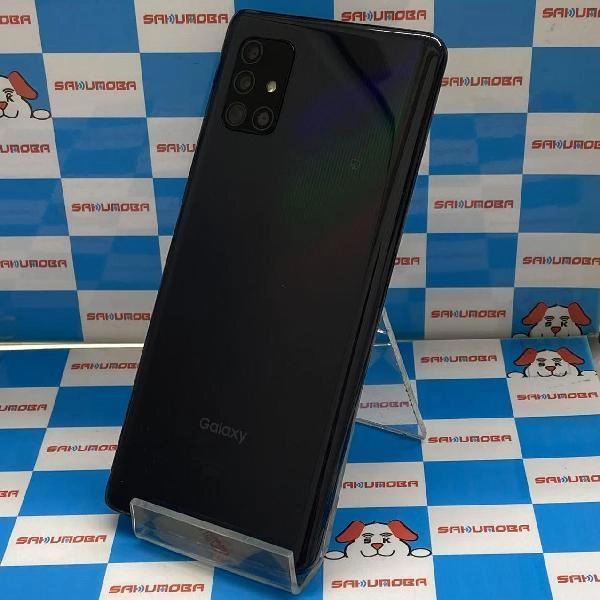 Galaxy A51 5G SCG07 au 128GB